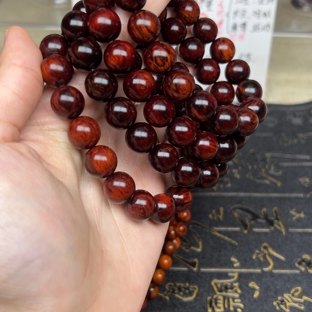 木红降12圆珠满油单圈（瑕疵）