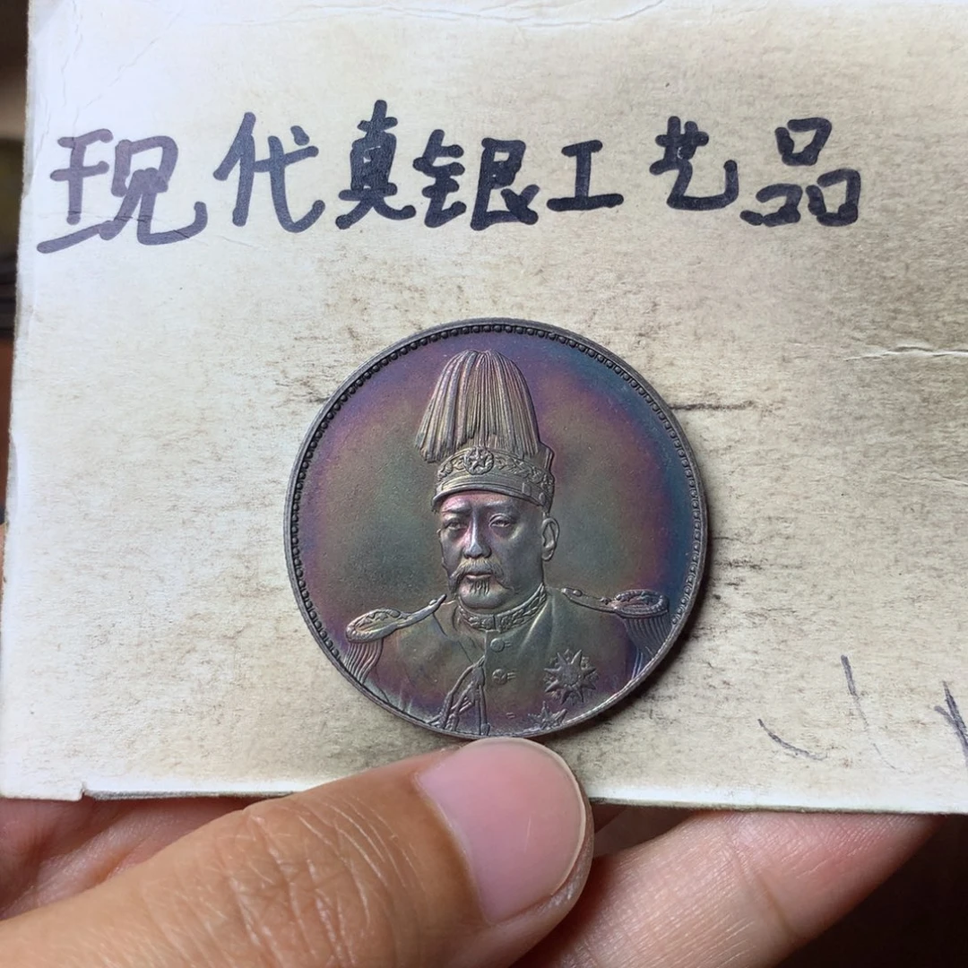 金属桐*现代工艺品银元