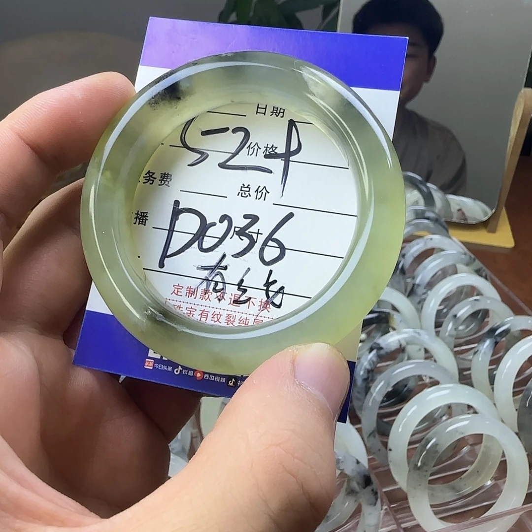 蛇纹石玉合金手镯