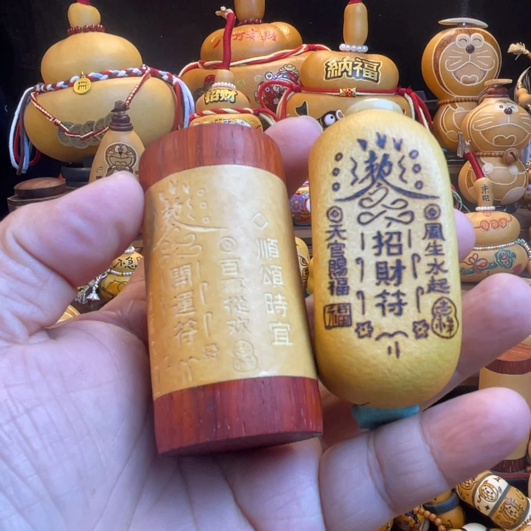 回***忆葫芦福禄葫芦葫芦葫芦