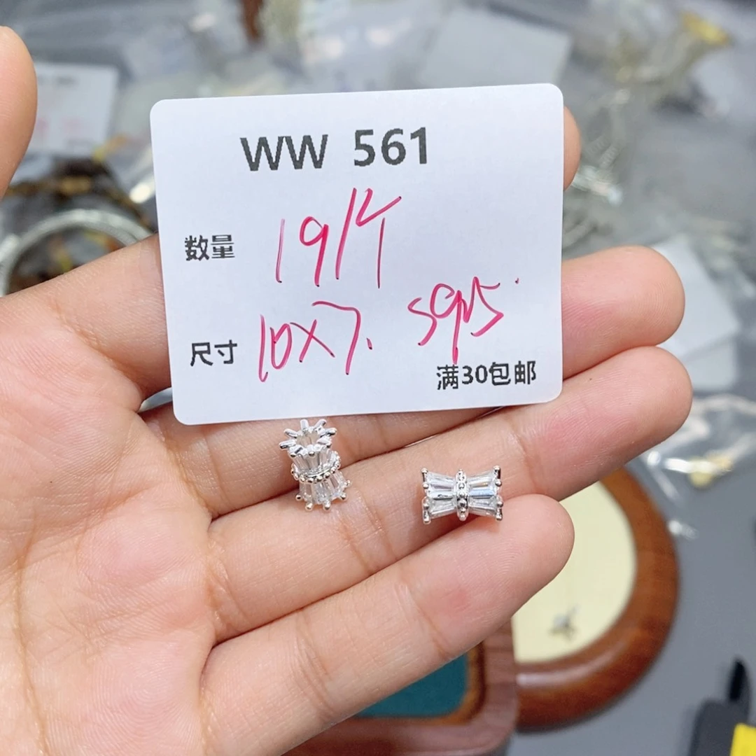 银S925镶嵌颈饰水晶WW561