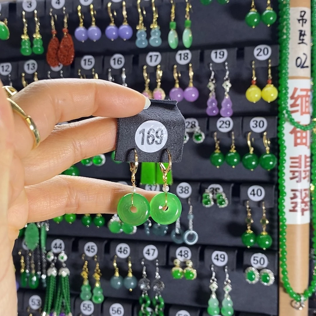 银S925镶嵌翡翠耳饰169