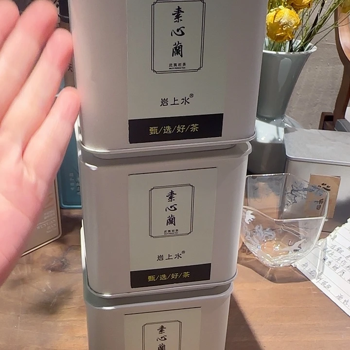 茶盏茶叶茶叶111111111茶