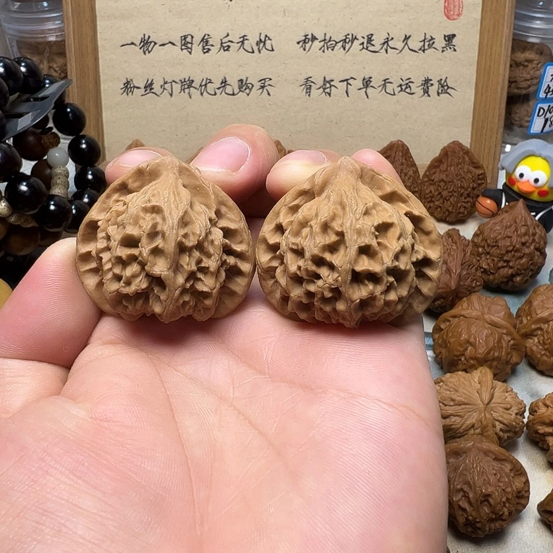 65号文玩核桃40尺桃心宫灯