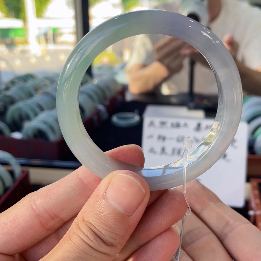 未镶嵌手镯翡翠56.5