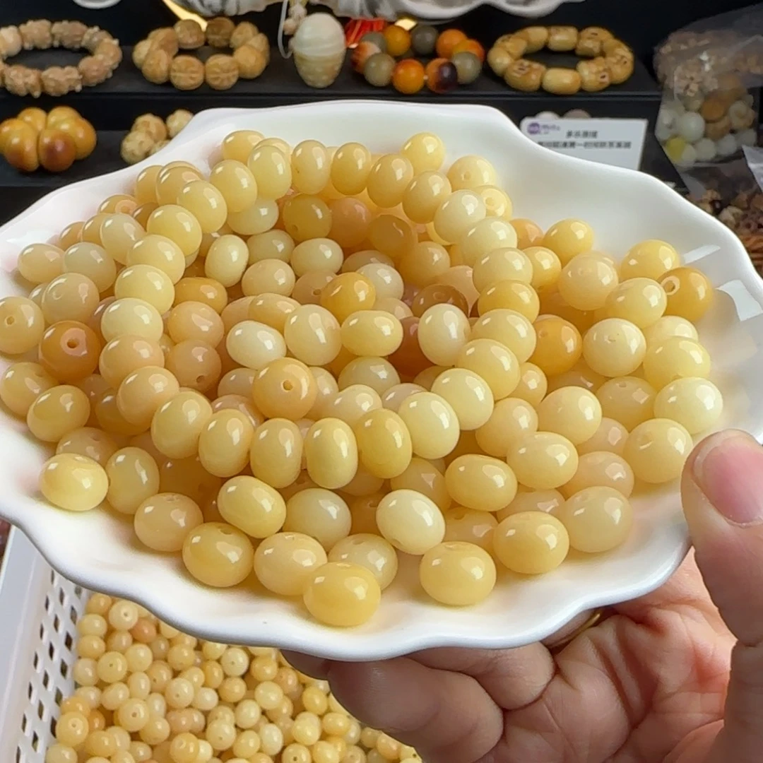 菩提根/象牙果手串卡10玉化蜜辣黄算盘1000颗