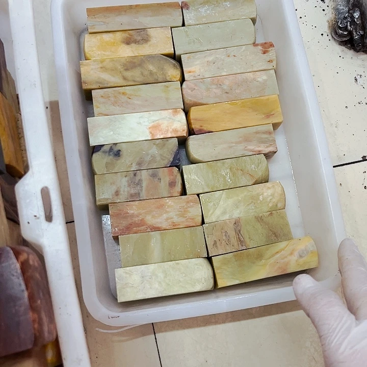 青田石印石骏****唐今天我也很