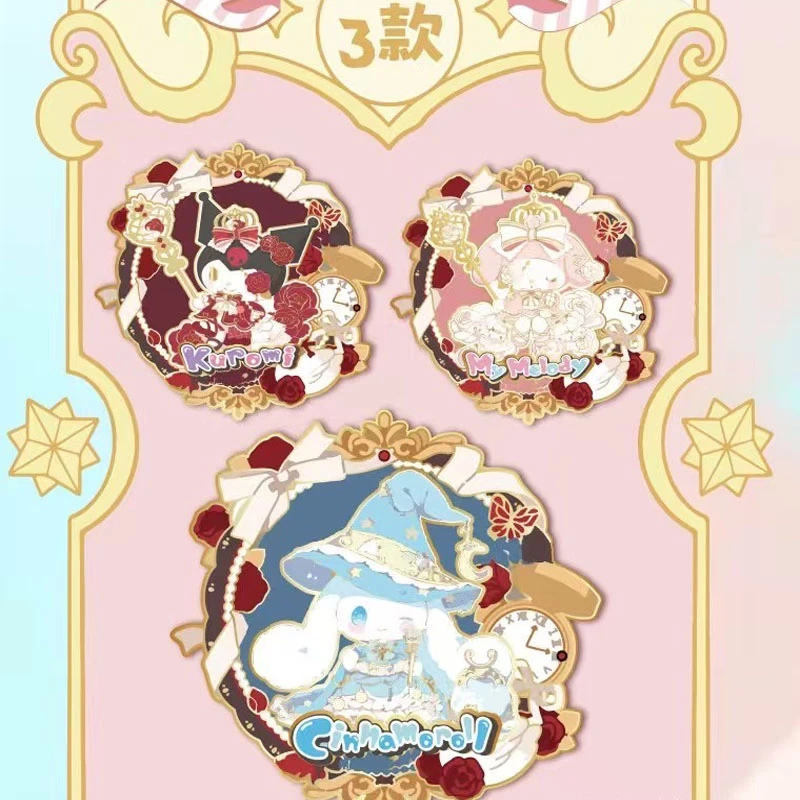 【叠叠】梦幻谷系列收藏徽章吧唧默认代拆