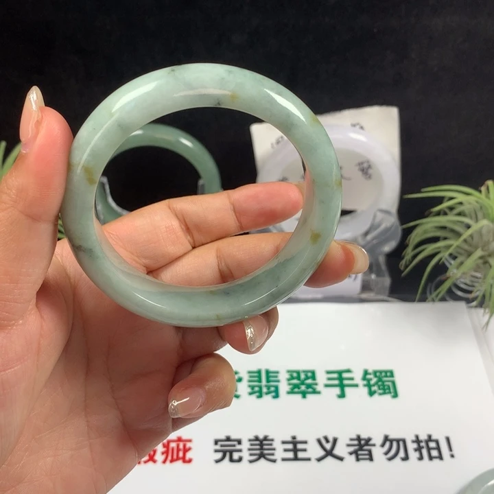 未镶嵌手镯翡翠38