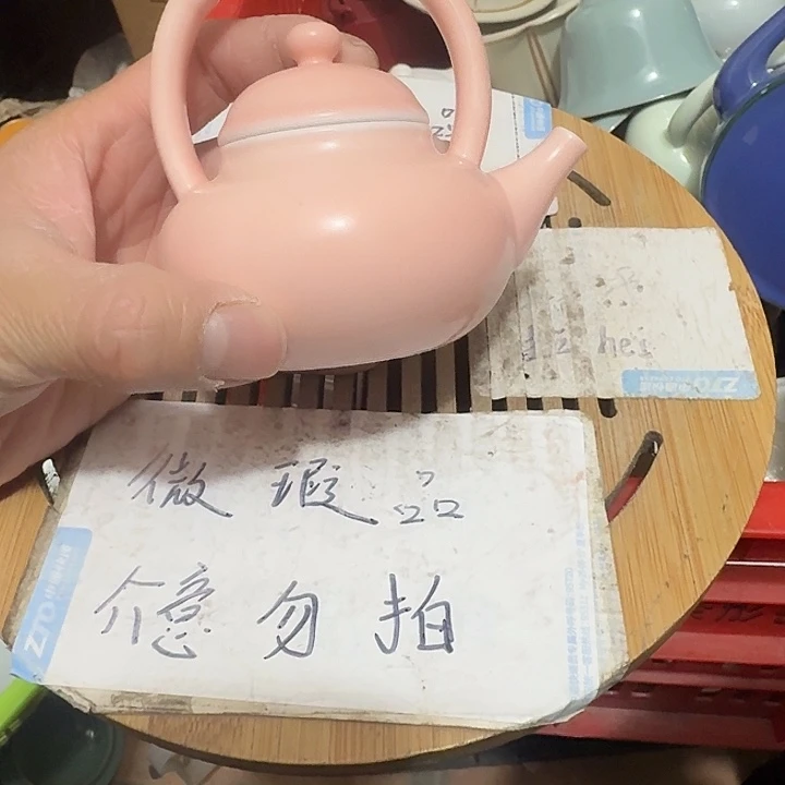 紫砂瑕疵品介意不要下单