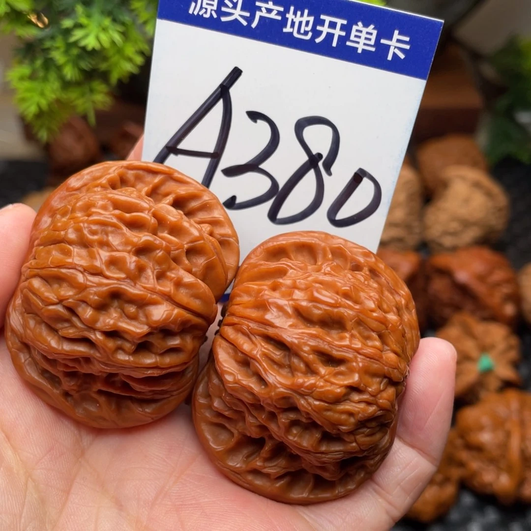 桃核把件文玩核桃磨盘