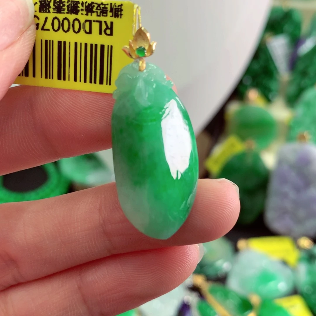 翡翠18K金镶嵌吊坠(不含链)