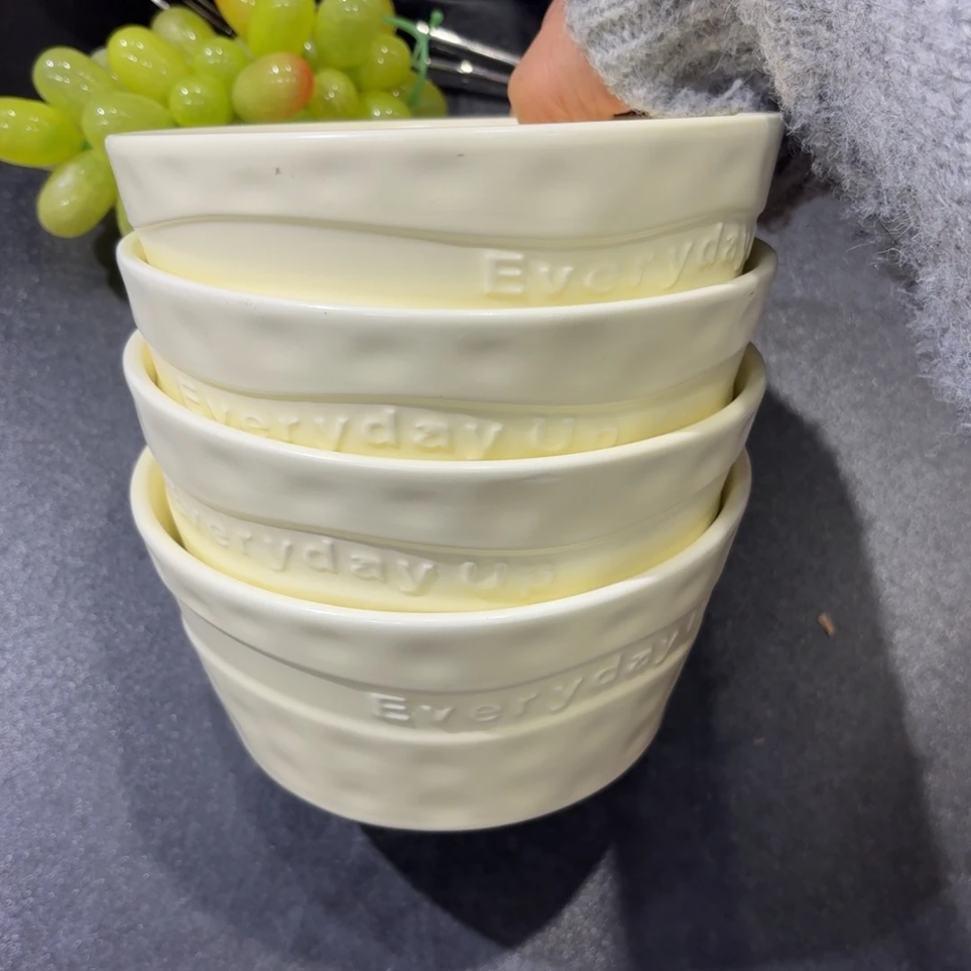 瓷微瑕特价处理四个6寸