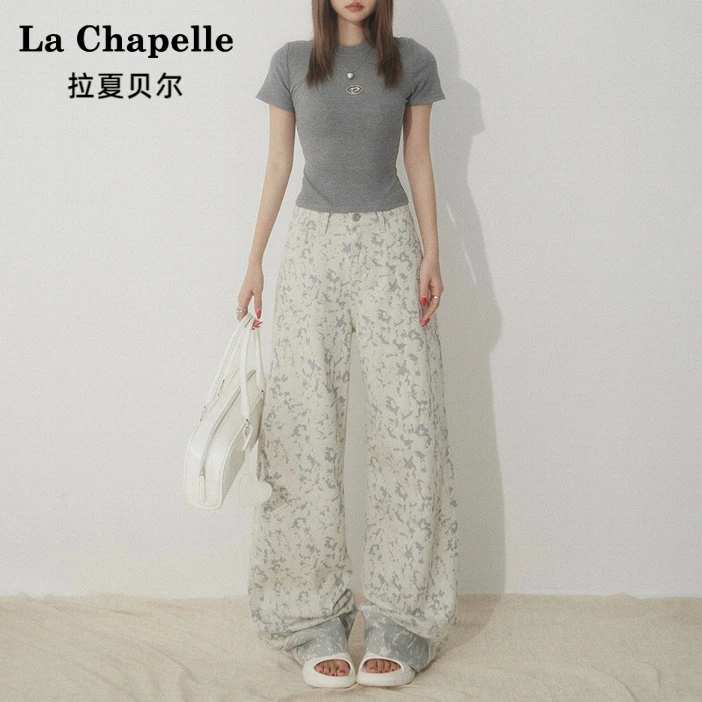 拉夏贝尔高街扎染印花牛仔裤女2025秋季新款设计感高腰显瘦拖地裤