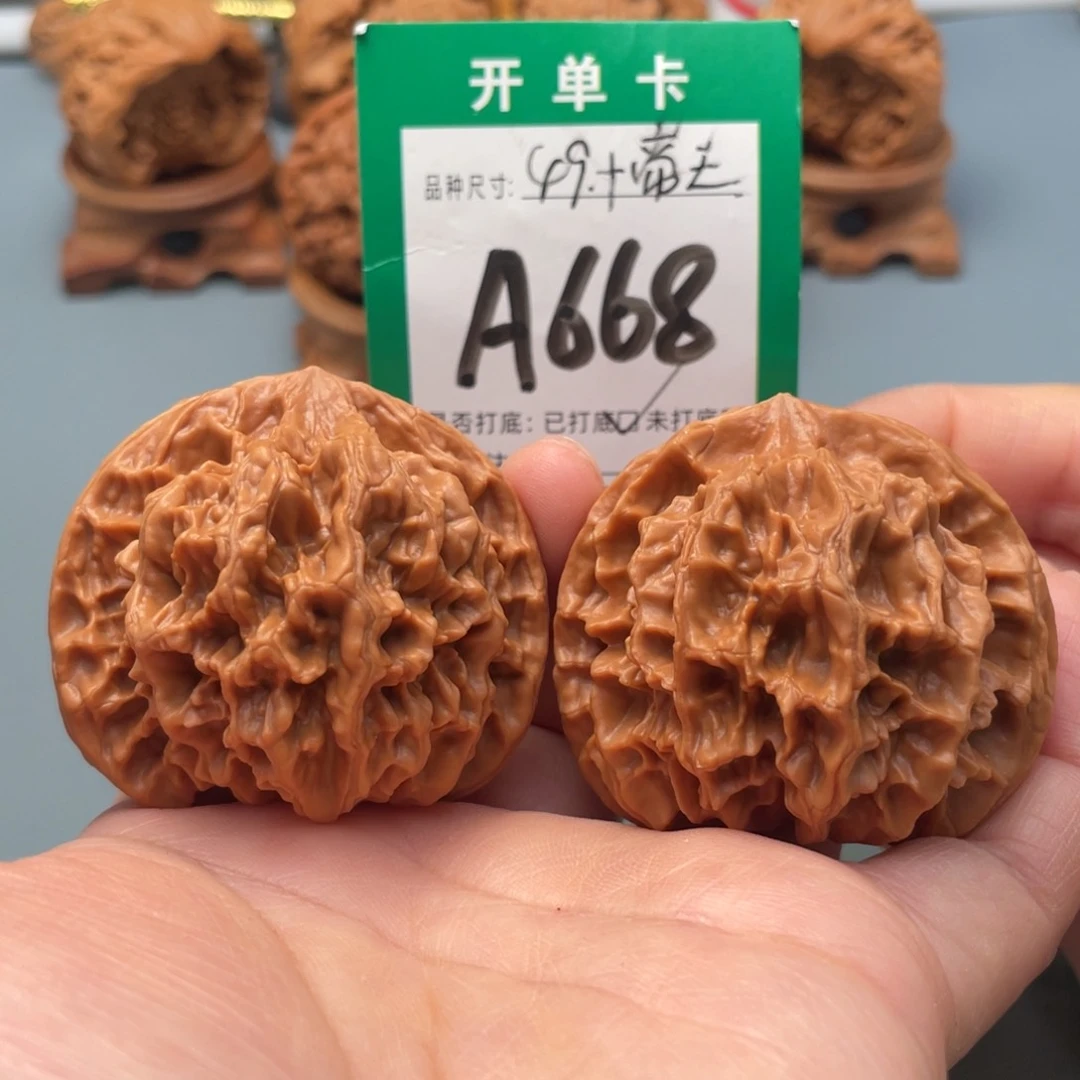 把件文玩核桃文玩核桃