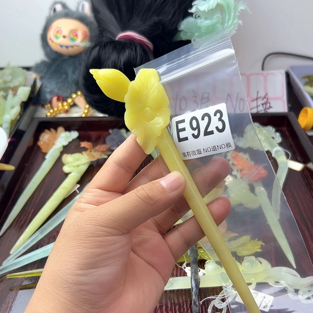 合金蛇纹石玉发饰默***福