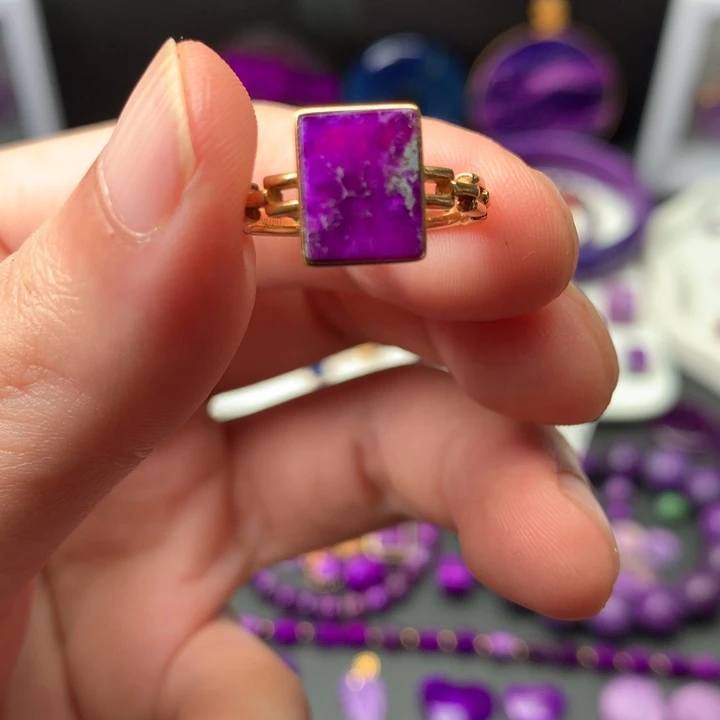 苏纪石（舒俱来）18K金镶嵌戒指