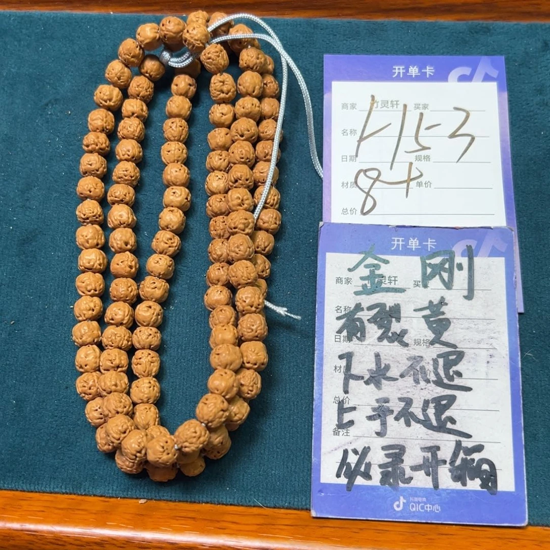 菩提手串/手链佛手