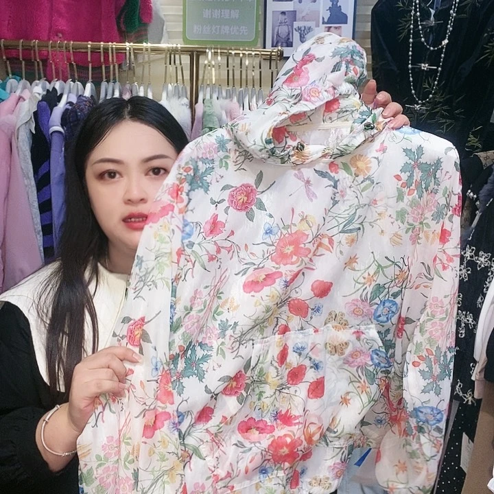 【闪购商品】挂脖款