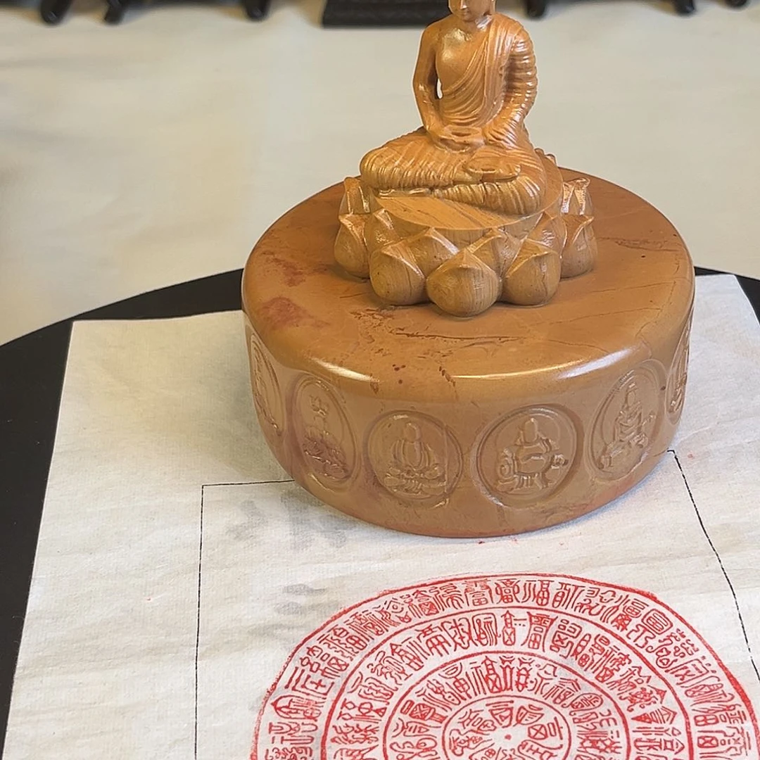 巴林石印石印章内容111111111