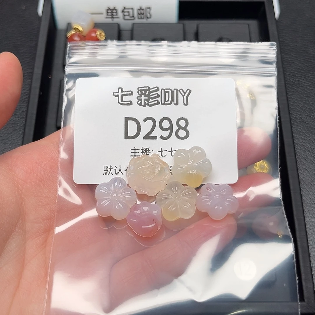 玛瑙/玉髓颈饰合金?****?