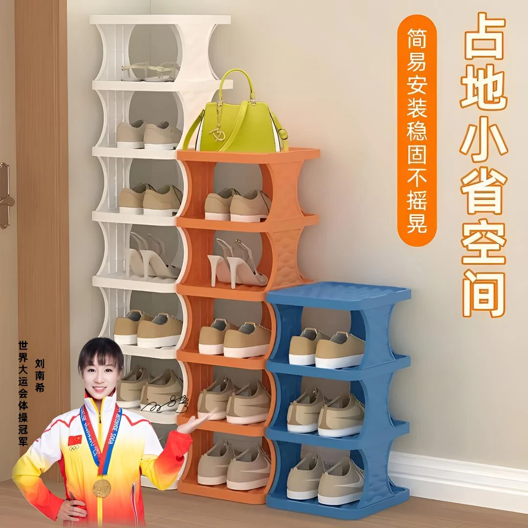 鞋架子简易家用门口收纳神器新款放鞋柜室内多层省空间小型置物架