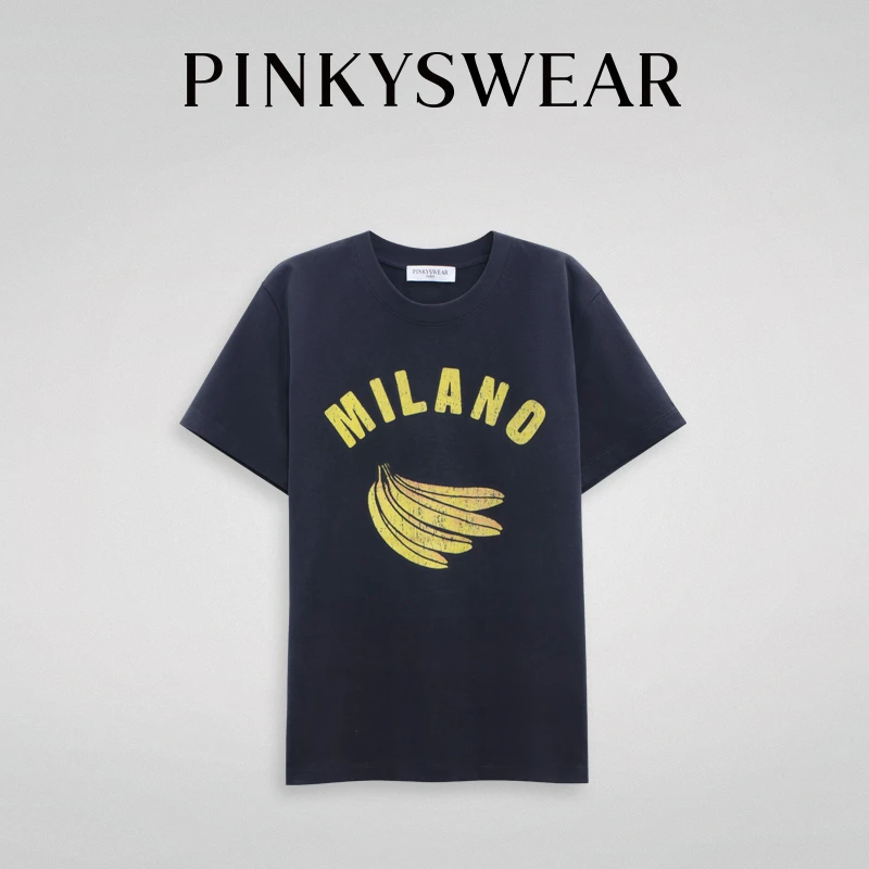 DT3463香蕉印花短袖T恤