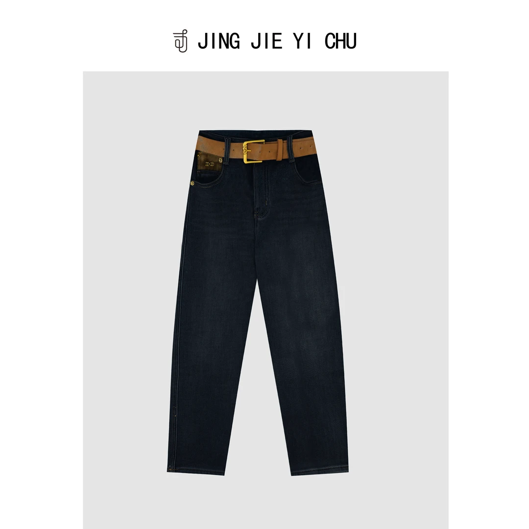 静姐【百搭款】~新款欧货设计感保暖显瘦复合绒牛仔垮裤 GY22484