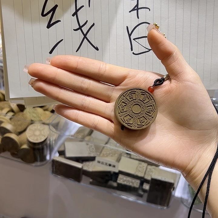 13668855366988888856