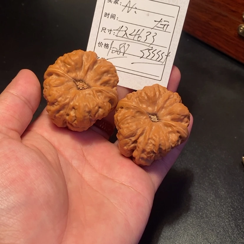 【闪购商品】文玩核桃吊坠N1088000000000