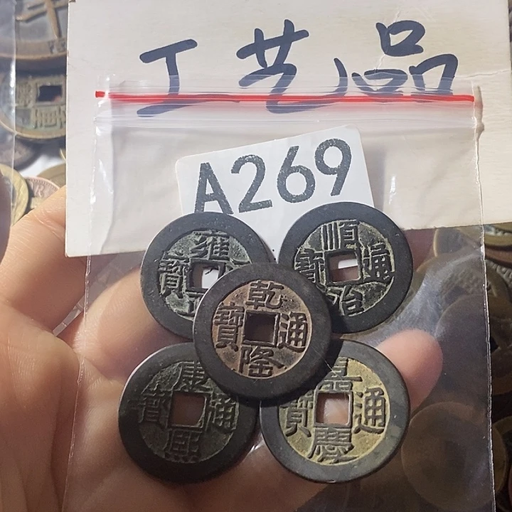 铜工艺品工艺品批发