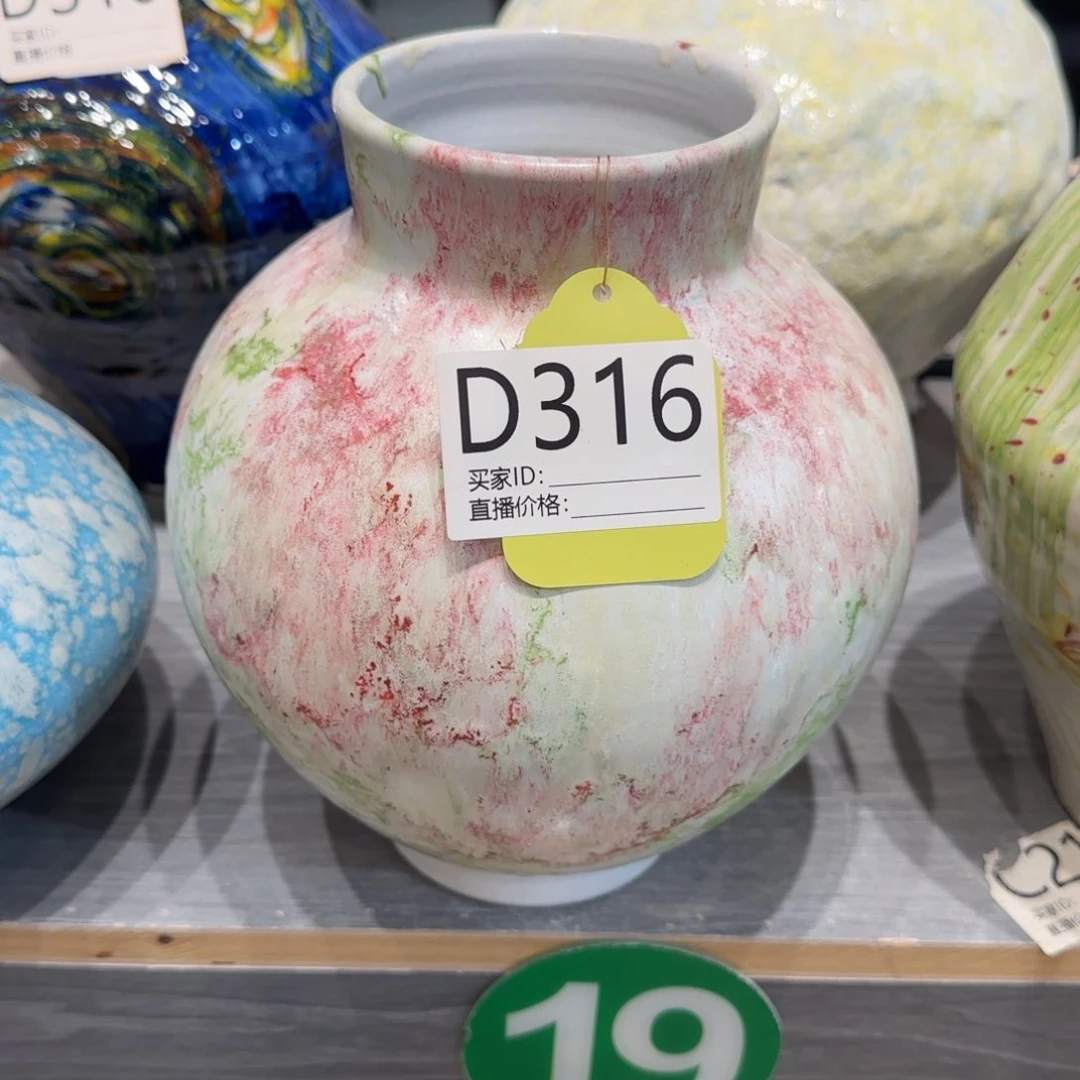 景德镇陶瓷艺术品