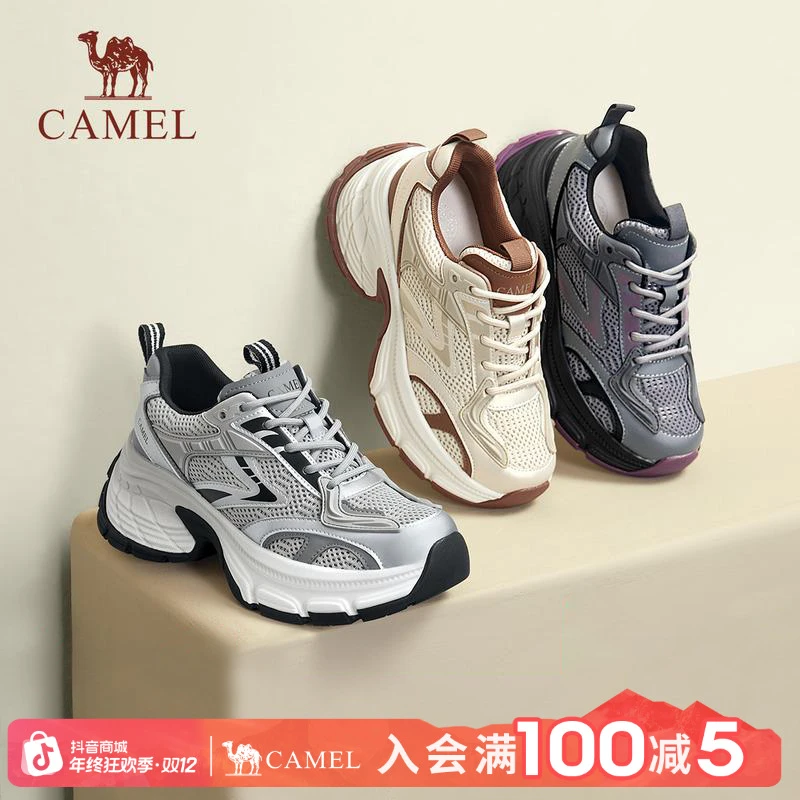 【星辰】骆驼女鞋秋季新款厚底爆款鞋子老爹鞋运动鞋休闲鞋女款