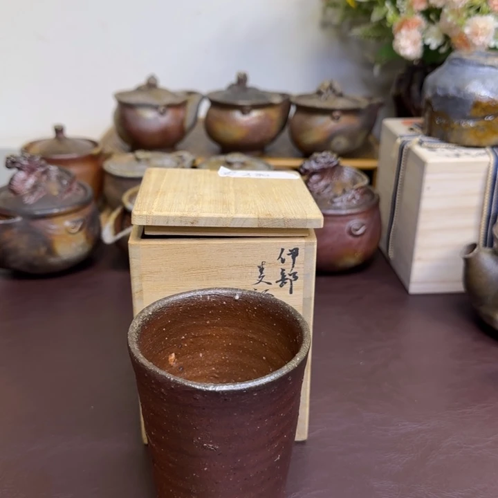 金重岩 金重岩 美酒杯