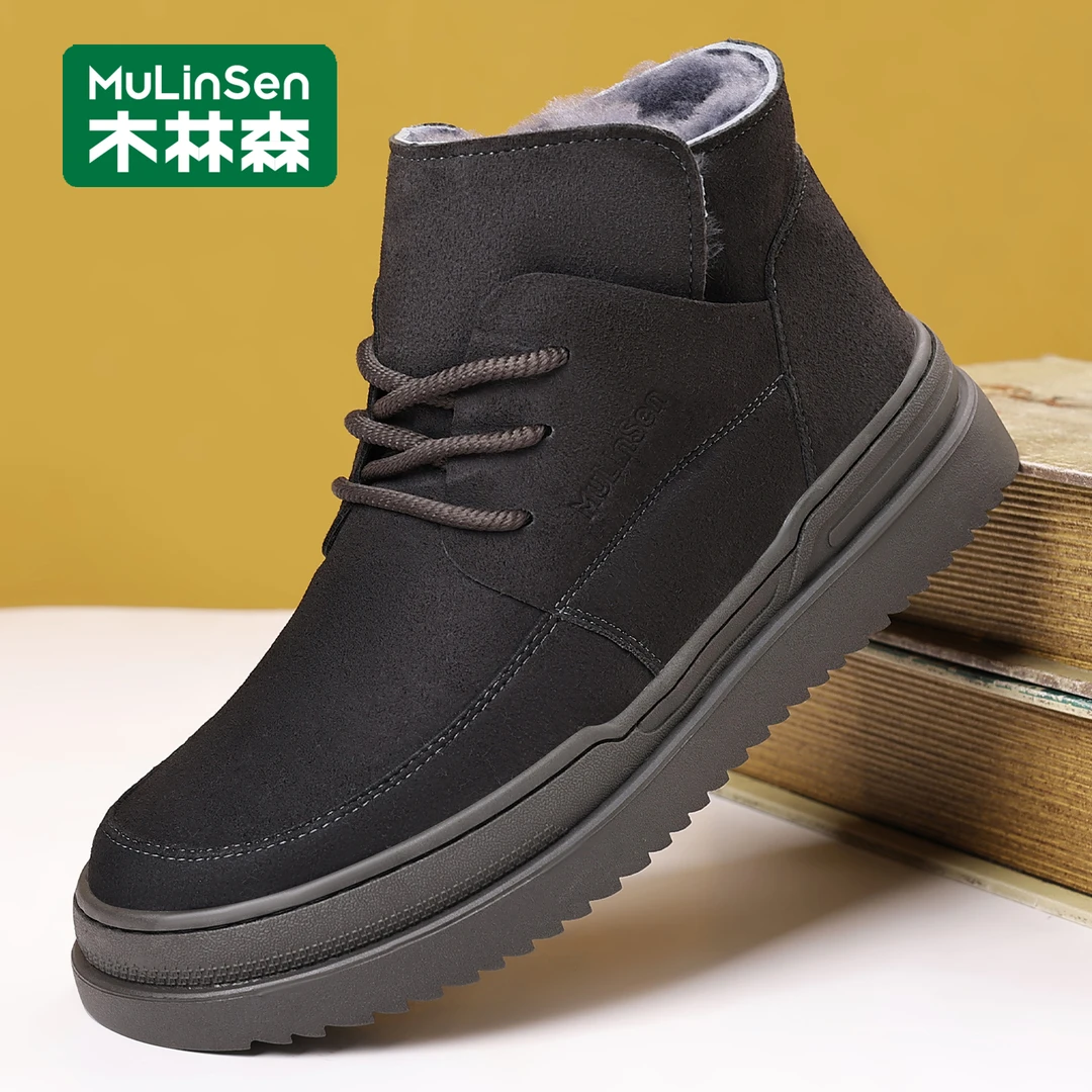 木林森男鞋冬季高帮鞋加绒保暖真皮雪地靴男士防滑户外大棉鞋男款