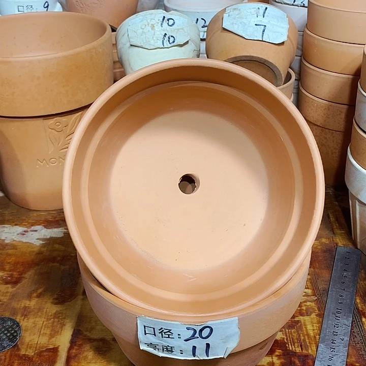 20×11-2