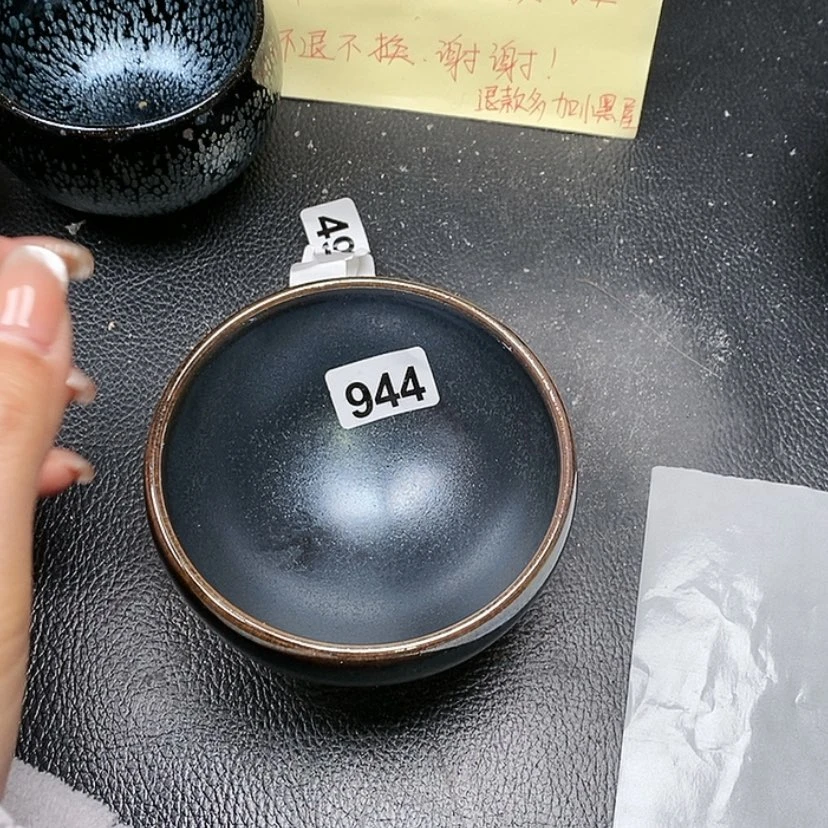 【闪购商品】茶盏我们都是好孩子呀。944