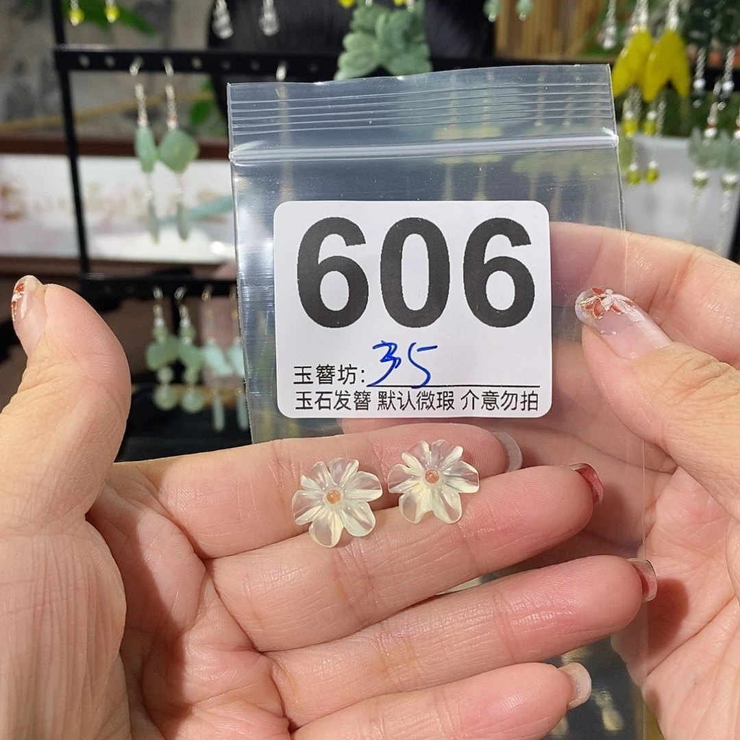 L***a合金蛇纹石玉发饰