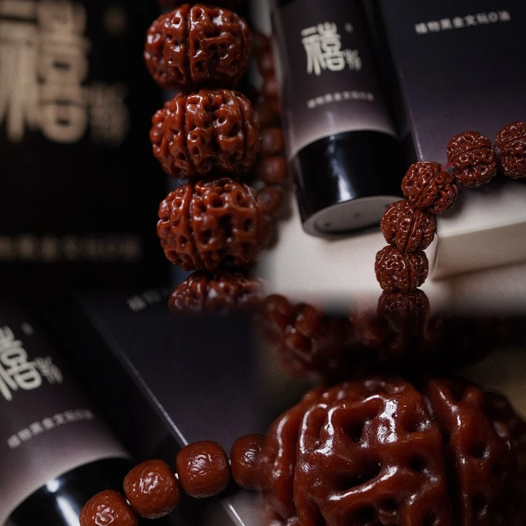 黑金文玩O油盘油3.0 加速变色包浆玉化红润不黑