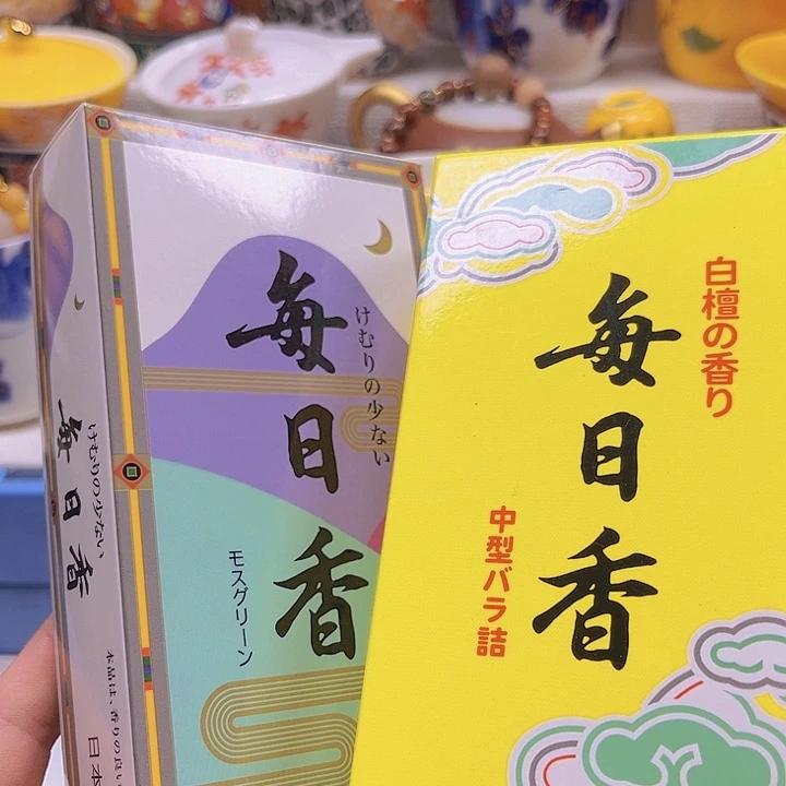 瓷片88888888888888888