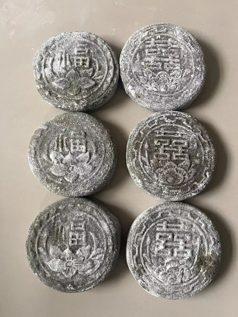 湖南石门特色纯天然野生蒿子粑粑1