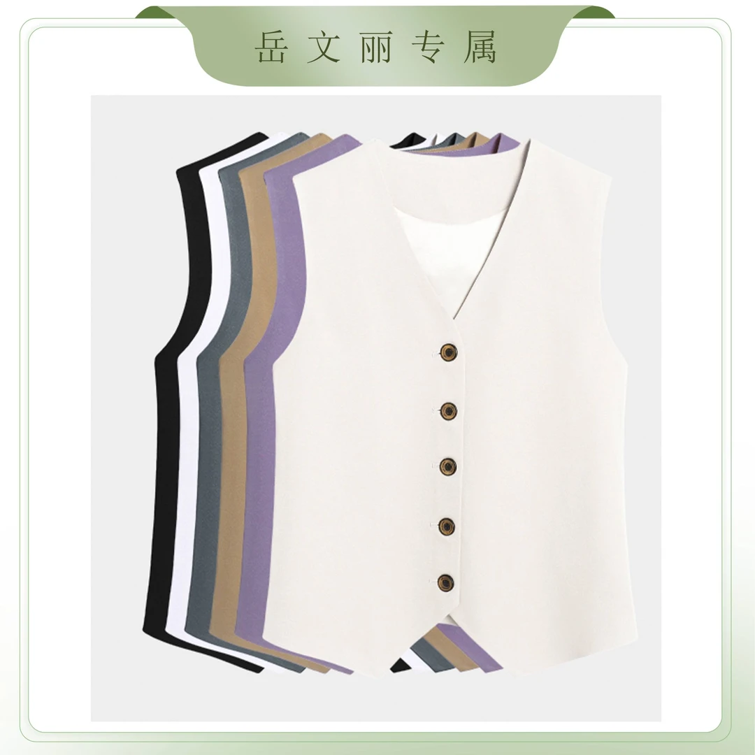 3062西装马甲背心女春秋新款休闲百搭无袖坎肩上衣设计感小众马夹