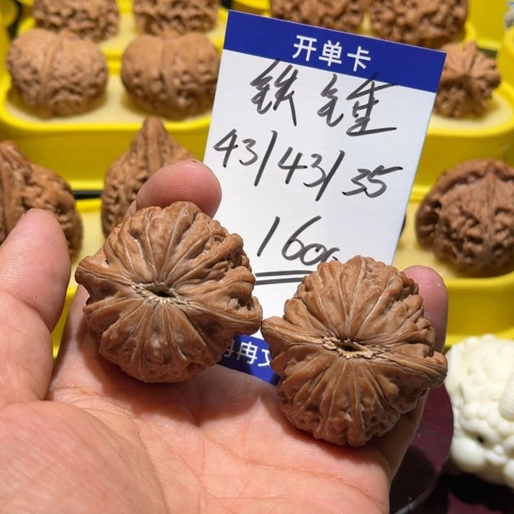 吊坠桃核铁锤全品