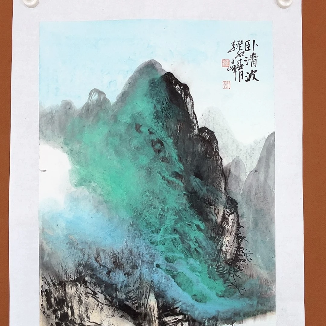 国画李文峰的作品