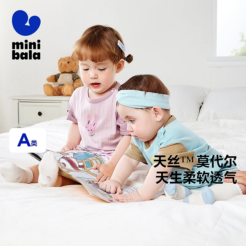 迷你巴拉男女宝宝莫代尔透气连体衣夏季新款婴儿爬服不闷汗薄款