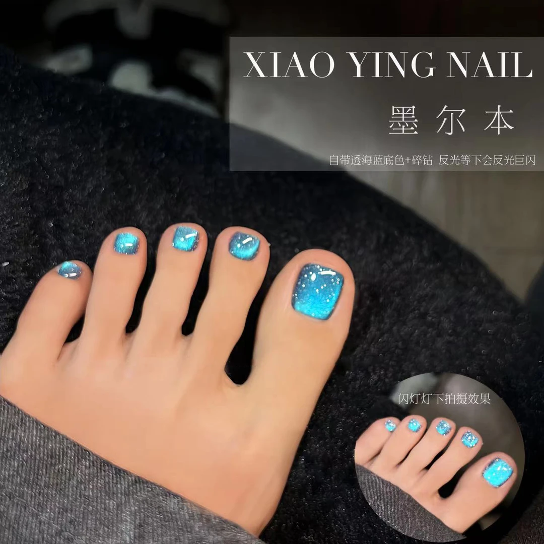 墨尔本反光碎钻猫眼-甲油胶罐装