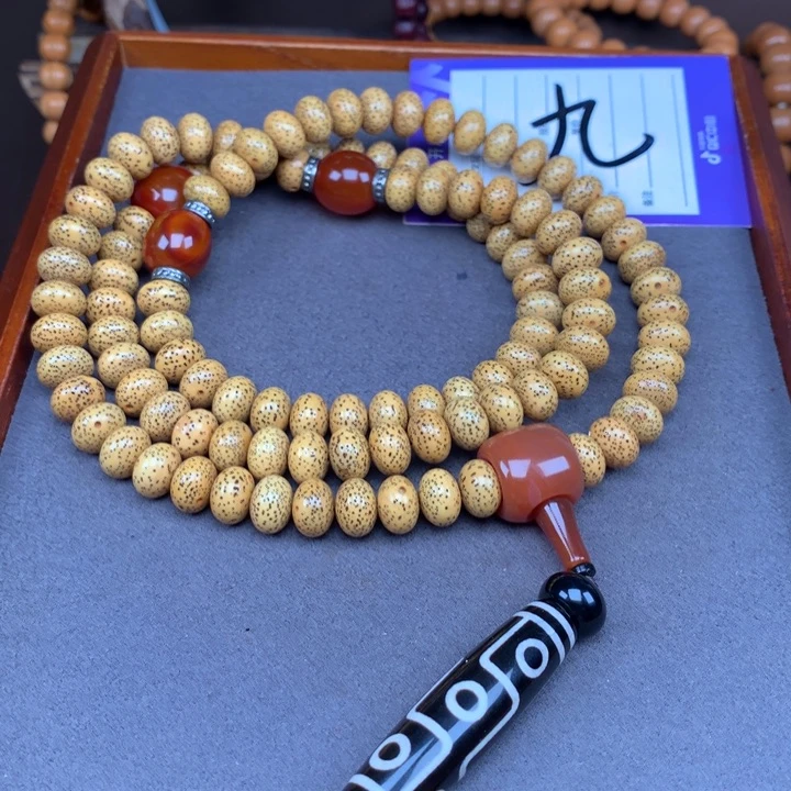 星月菩提吊坠用****3星月