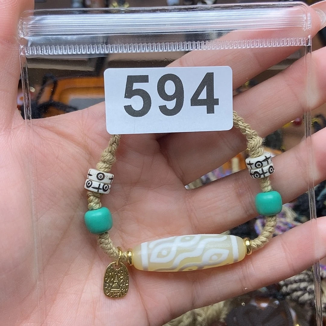 未镶嵌吊坠(赠链)玛瑙/玉髓