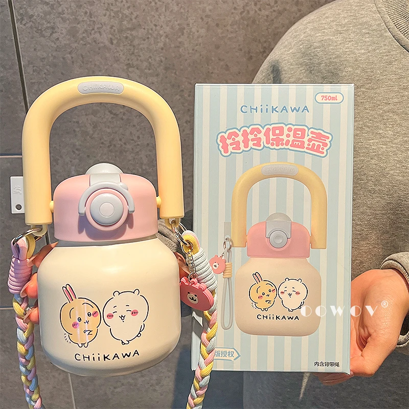 Chiikawa乌萨奇可爱儿童保温杯女大容量保温保冷水杯夏天生日礼物