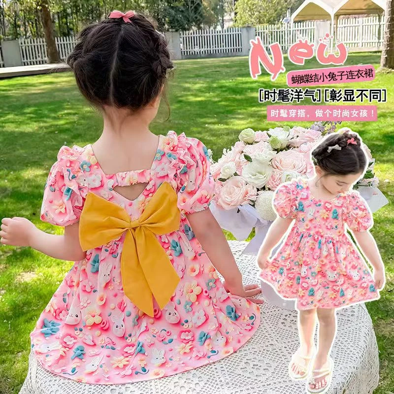 2025夏季新款女童时尚连衣裙儿童学生百搭可爱甜美洋气网红韩版